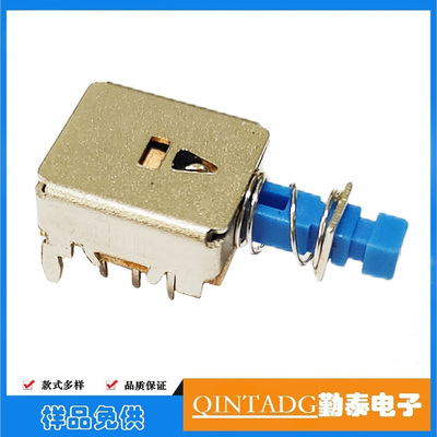 PS-22E06A 直键琴键开关 按键开关 弹簧式按钮 6脚方形 自锁开关卧式侧按6针